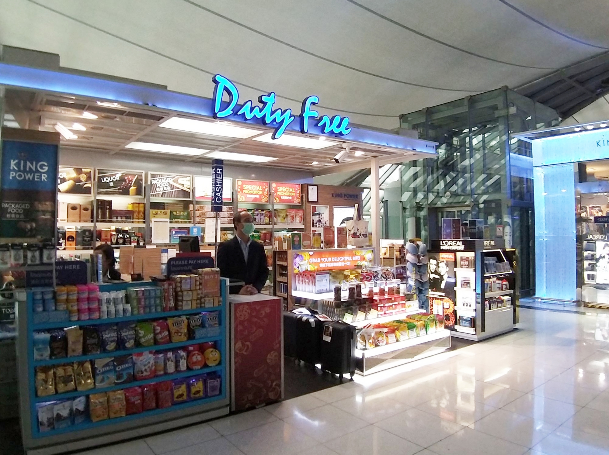 ศึกศักดิ์ศรี “ดิวตี้ฟรี” กับ “เป้าหมาย” ที่แตกต่าง