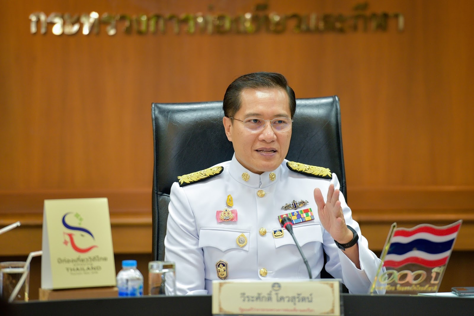 “วีระศักดิ์”ปัดพูดลาออก รมว.ท่องเที่ยวฯ ลงสมัครส.ว. บอกไม่สามารถคาดเดาได้