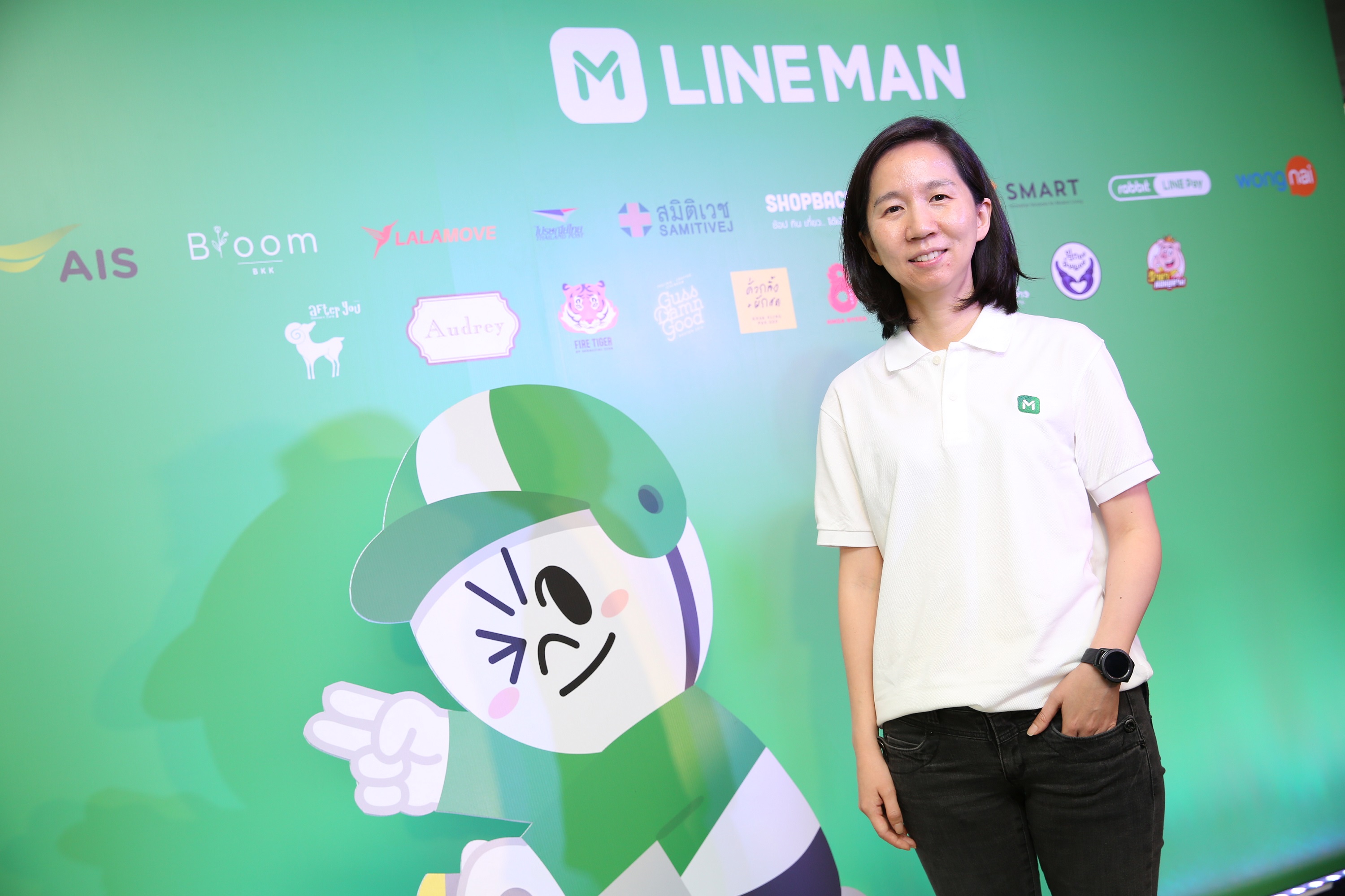 LINE MAN ผนึกพันธมิตร จัดแคมเปญฉลองเข้าปีที่ 4 ย้ำภาพผู้ช่วยเบอร์ 1