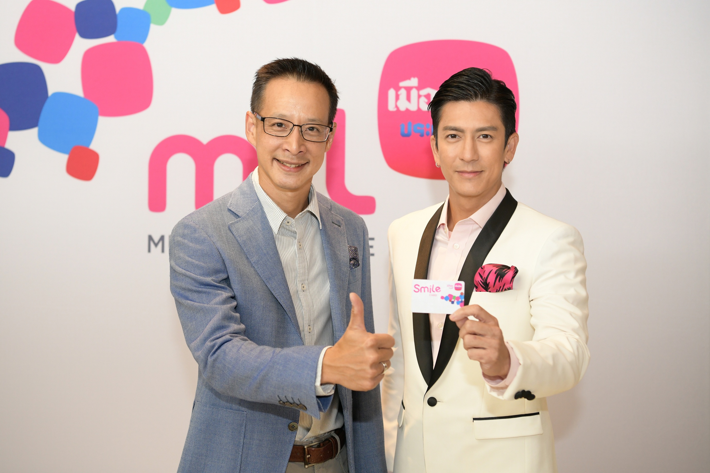 เมืองไทยประกันชีวิต คว้า“ติ๊ก เจษฎาภรณ์ ผลดี” นั่งแท่นพรีเซนเตอร์คนใหม่
