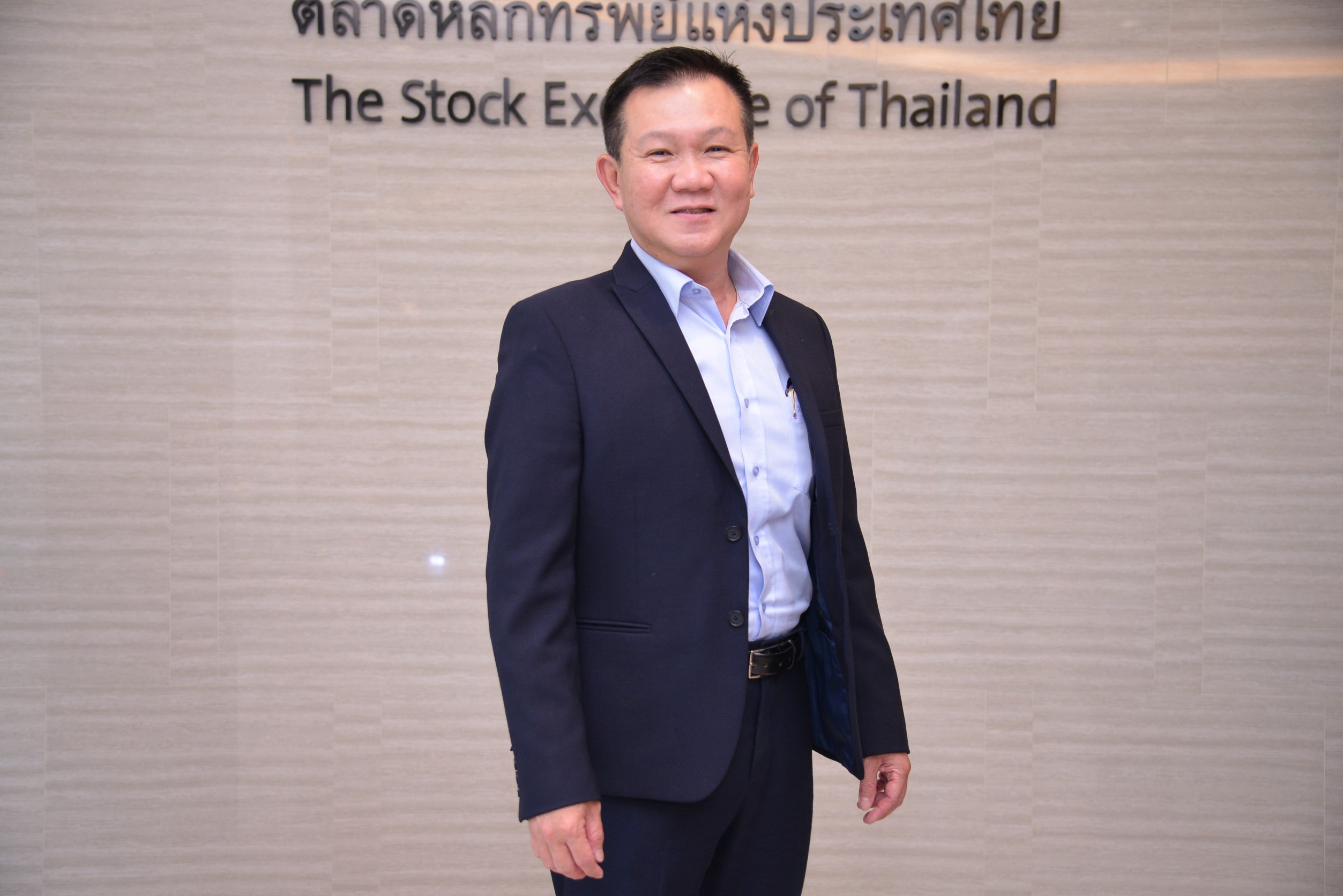 หุ้น TQM เนื้อหอมต่างชาติสนใจหลังถูกเลือกเข้า FTSE