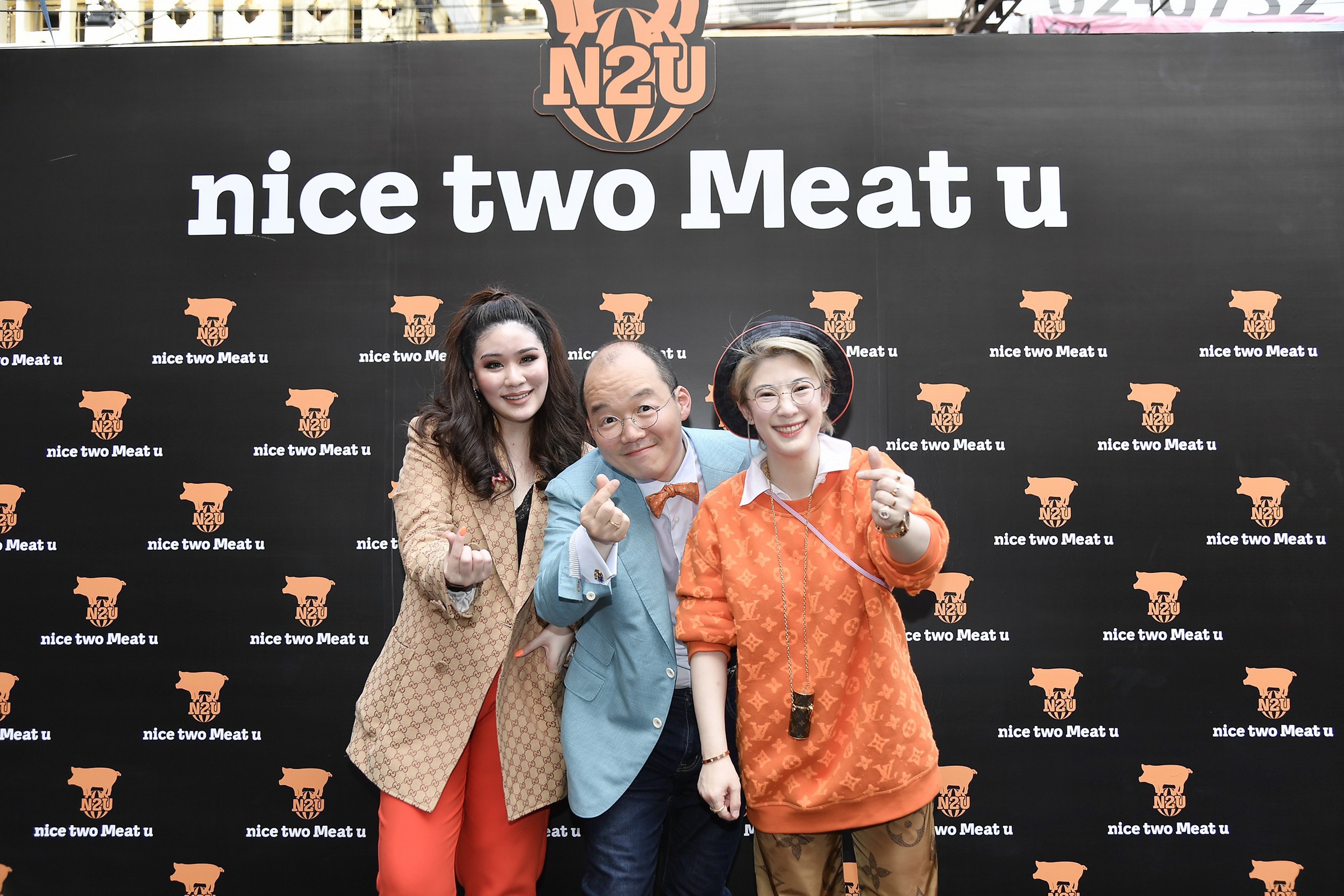 “ไนซ์ ทู มีต ยู” แชร์ริ่ง โปรเจ็กต์ ส่งคืนน้ำใจสู่สังคมแบบจัดเต็ม
