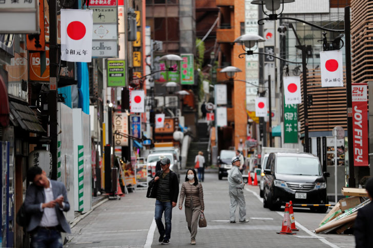 Flags celebrating Reiwa are displayed in Tokyo