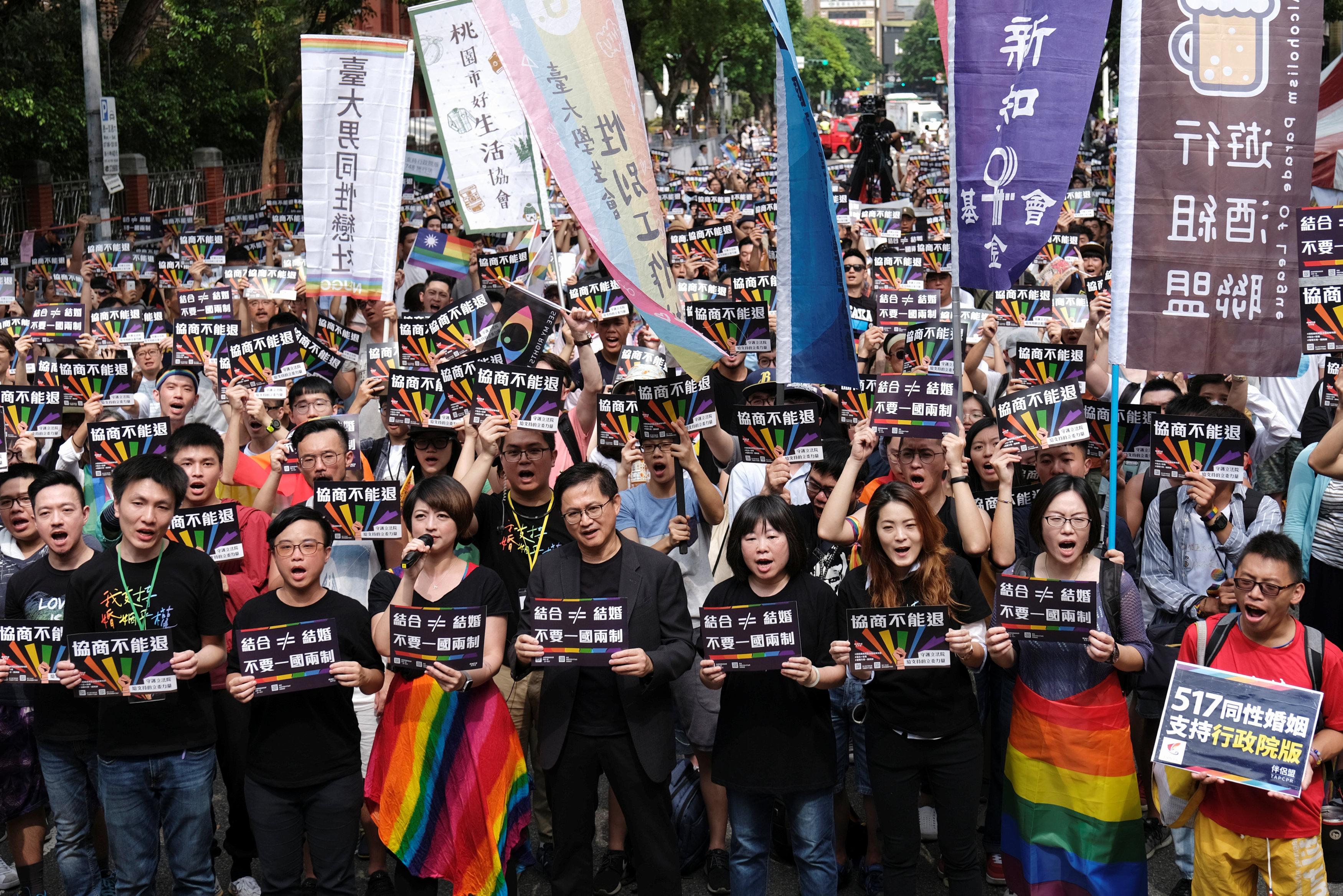 “ไต้หวัน” มีมติออกกฎรับรองการแต่งงาน LGBT แห่งแรกในเอเชีย
