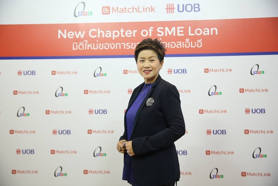 UOB จับมือพันธมิตรผุดแอปขอสินเชื่อออนไลน์หนุนธุรกิจ SME ตั้งเป้าสินเชื่อปีนี้โต 6% เอ็นพีแอลต่ำ 5%