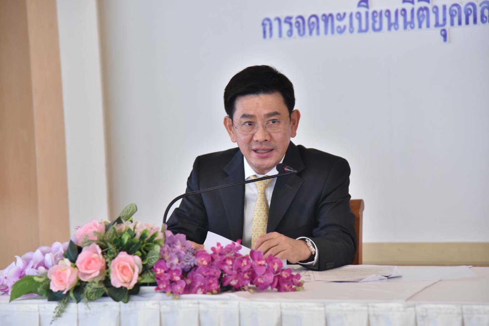 กรมพัฒฯเผยเม.ย.62 การตั้งธุรกิจใหม่ลดลง แต่ยังมั่นใจเดือนพค.เพิ่ม