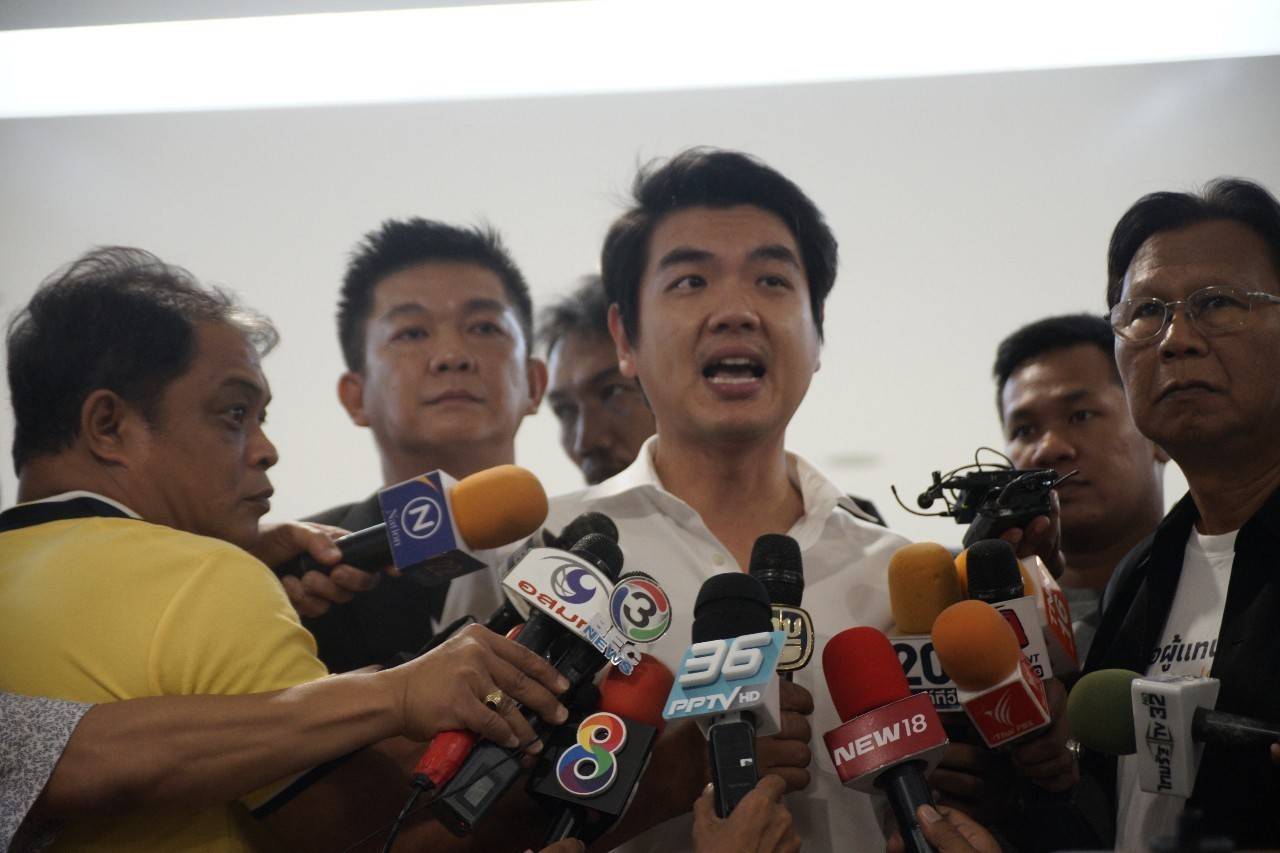 “ปิยบุตร” เผยมีจดหมายน้อยเตือนว่าเร่งคดี “หุ้นธนาธร” วอน กกต.ใช้บรรทัดฐานเดียวกันกับ ส.ส.ครึ่งสภาที่ถูกร้อง