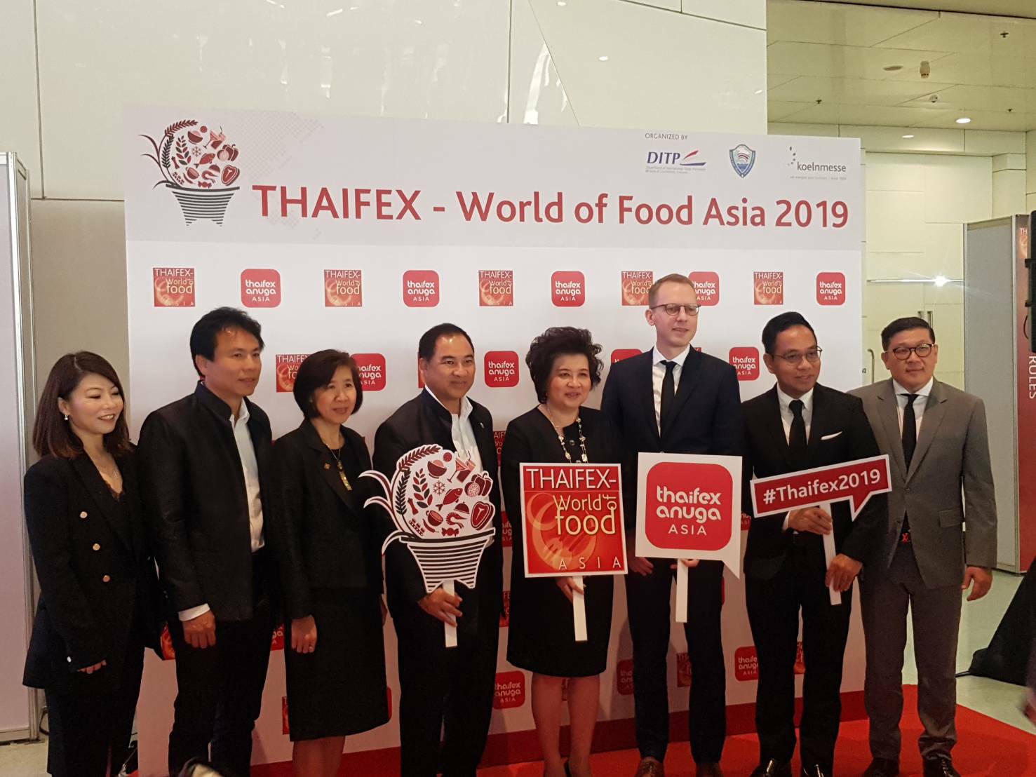 THAIFEX 2019 มั่นใจดึงผู้ซื้อจากทั่วโลกกว่า 130,000 คน กระตุ้นการซื้อขายได้กว่า 11,500 ล้านบาท ตลอดงาน