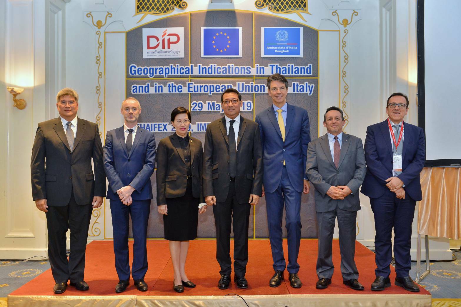 กรมทรัพย์ฯ ผนึก สหภาพยุโรป – สถานทูตอิตาลี แนะมาตรฐานสินค้า GI ไทย หวังเปิดโอกาสส่งออกไปตปท.