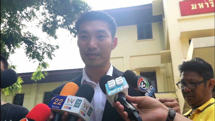“ธนาธร” ร่วมงาน​ ‘วันปรีดี​ พนมยงค์’​ อุบเจรจาจัดขั้วที่​ 3 ตั้งรัฐบาล​ อ้างอยู่ในขั้นตอนเจรจา​ ปลุก​ส.ส.378​เสียง ร่วม​ปิดสวิตช์​ ส.ว.​
