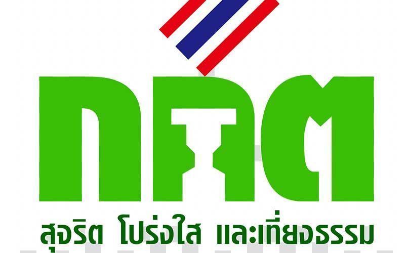 กกต.เคาะ ส.ส.ปาร์ตี้ลิสต์ 26 พรรค-พรรคเล็กคะแนนไม่ถึง 7 หมื่นแต้ม ได้อานิสงส์