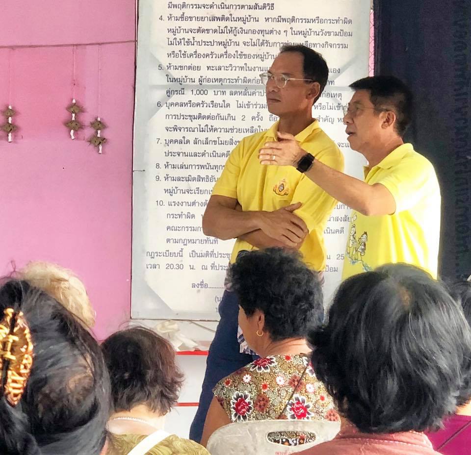 “กรณ์” ควง “ชัยวุฒิ” ลงพื้นที่เชียงใหม่-เปิดตัวคู่ ชิงหัวหน้า-เลขา ฯ ปชป. 