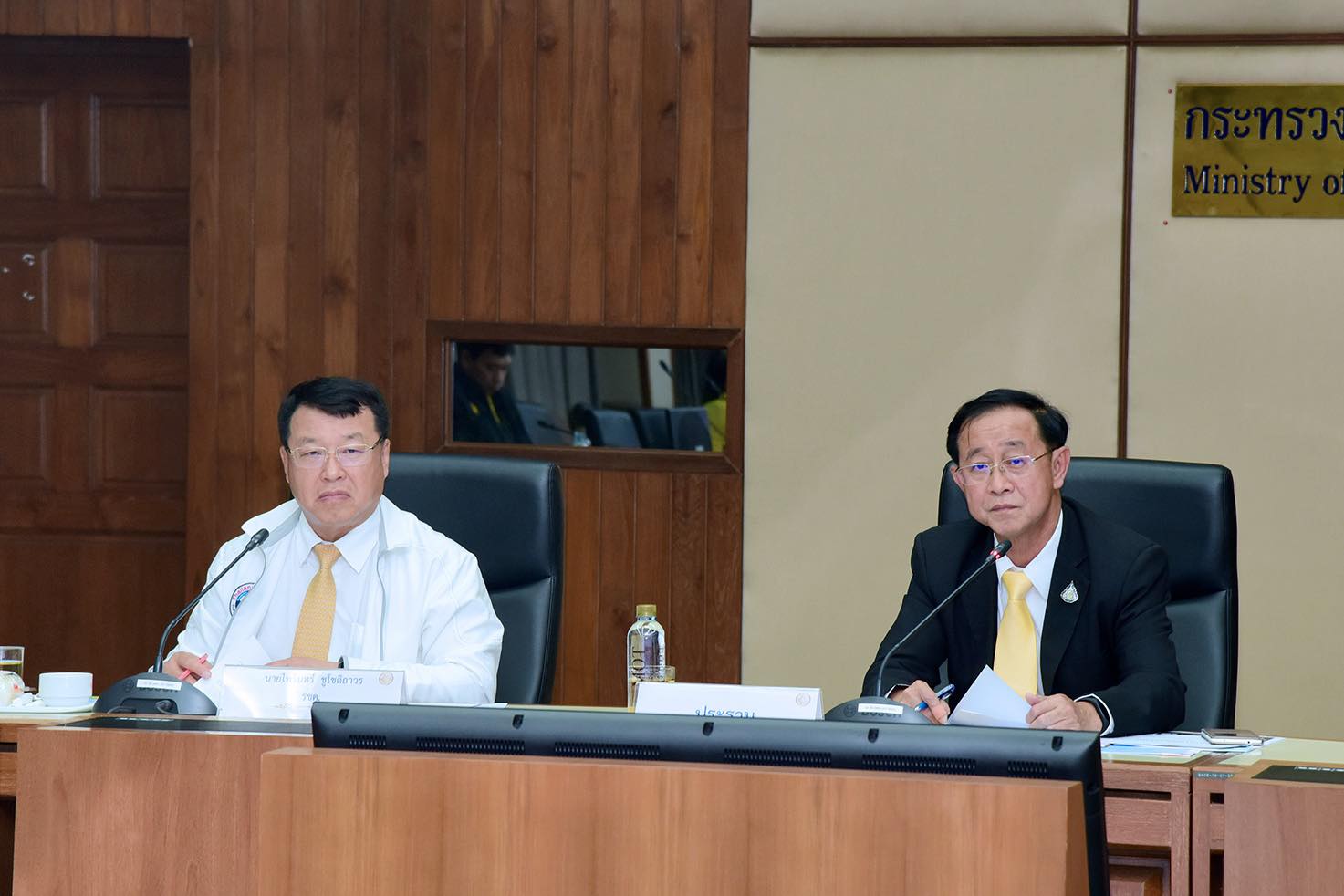 คมนาคมจัดชุดใหญ่มาตรการรับมือรถติด “กทม.-ต่างจังหวัด” เปิดภาคเรียน 13-24 พ.ค.นี้