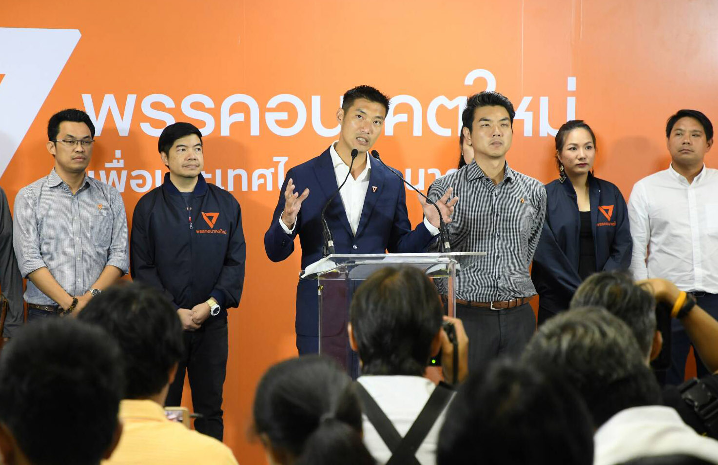 รายงานตัวส.ส. วันที่ 5 เงียบ พรุ่งนี้ “อนาคตใหม่” ยกทัพส.ส. 80 คน รายงานตัว