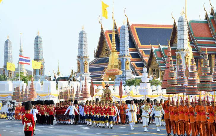 8-1p1-บรมราชาภิเษก