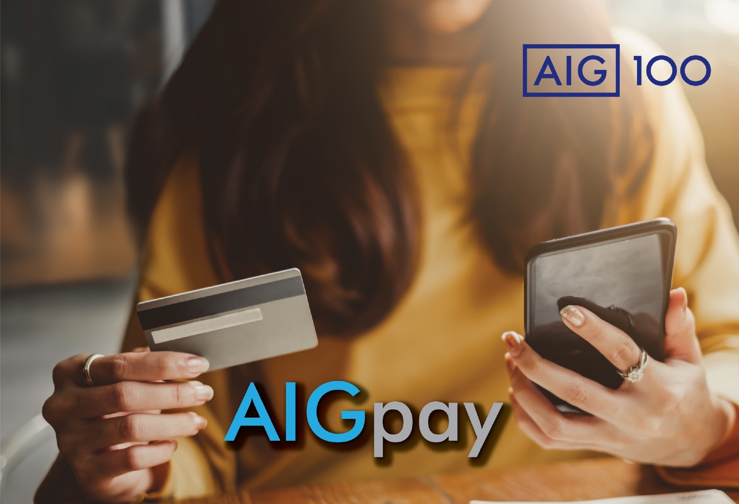 เอไอจี เปิดตัว “AIGPay” หนุนลูกค้า-ตัวแทนชำระเบี้ยประกันออนไลน์