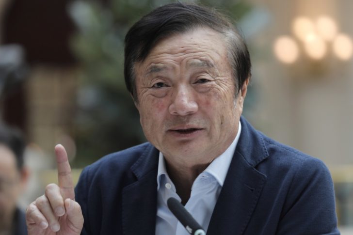 (AP /Vincent Yu)