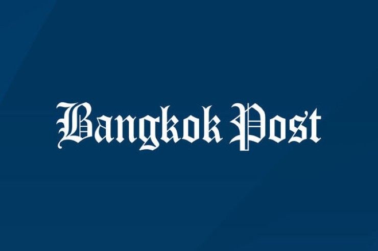 บางกอก โพสต์ แจ้งผลประกอบการไตรมาสแรก ขาดทุน 96.5 ล้านบาท