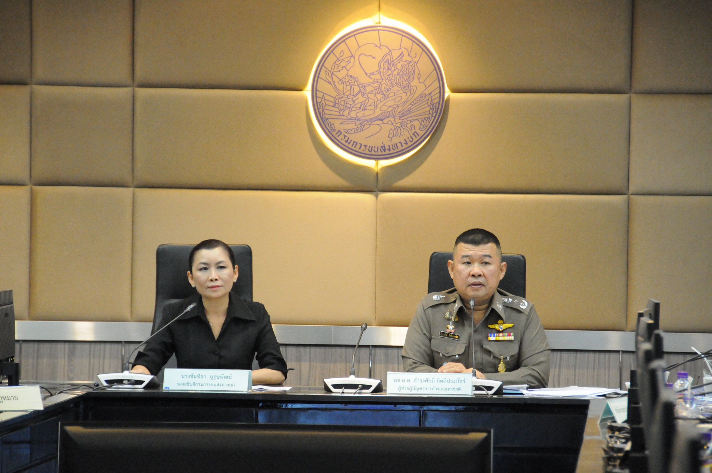 ขนส่ง-สำนักงานตำรวจแห่งชาติย้ำเชื่อมระบบใบสั่งจราจรอายัดทะเบียนรถ เพื่อความปลอดภัย-เคารพกฎจราจร