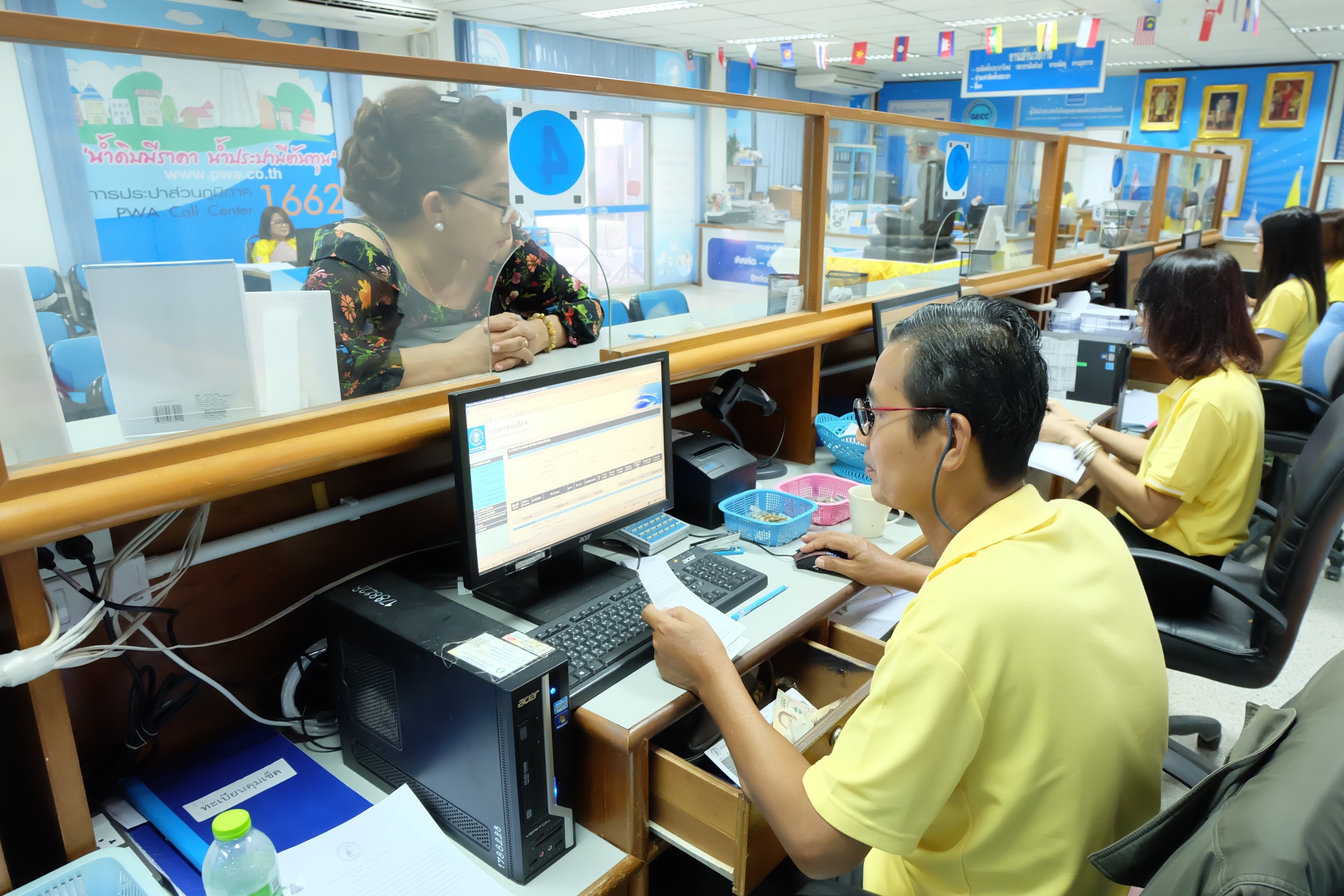 กปภ.ลดค่าติดตั้งประปา 15% เฉลิมพระเกียรติ เนื่องในโอกาสมหามงคลพระราชพิธีบรมราชาภิเษก