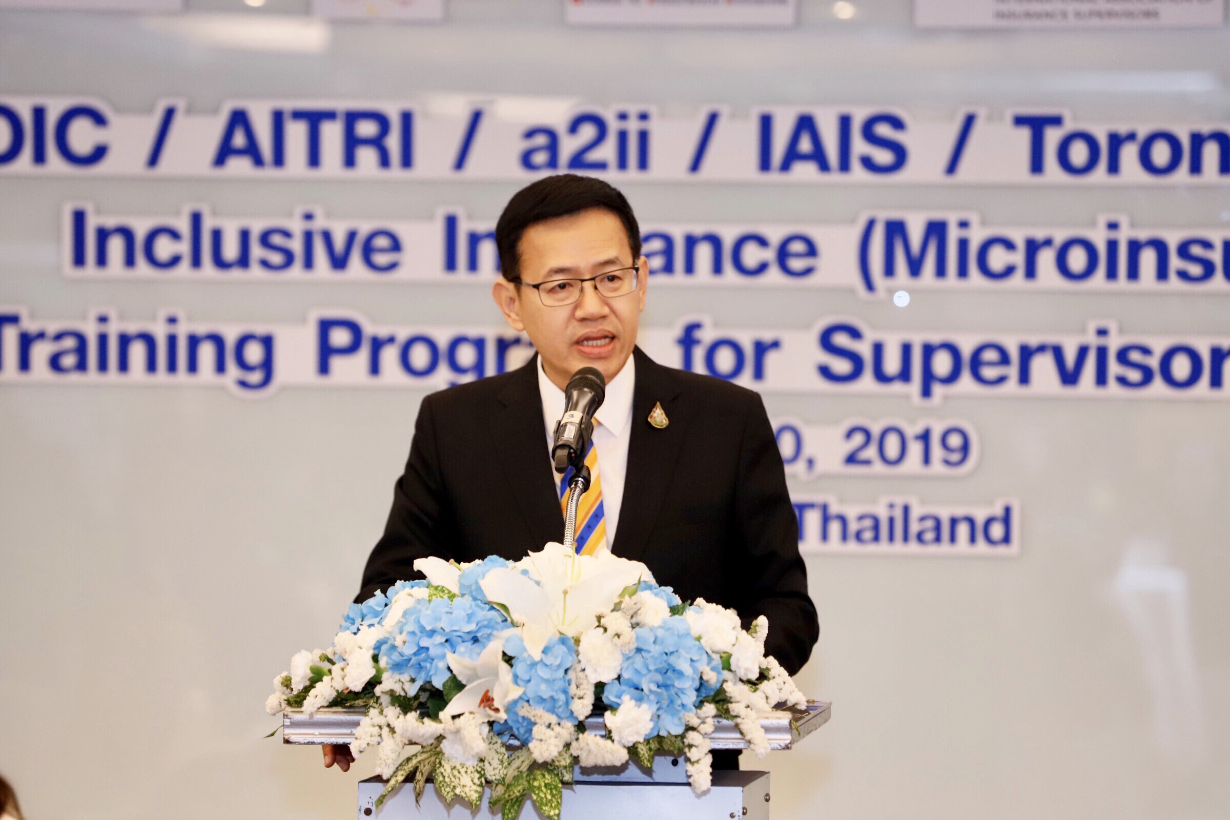 คปภ.จัดอบรม “การประกันภัยรายย่อย” ให้หน่วยงานกำกับประกันภัยในเอเชีย หวังยกระดับเข้าถึงผู้มีรายได้น้อย