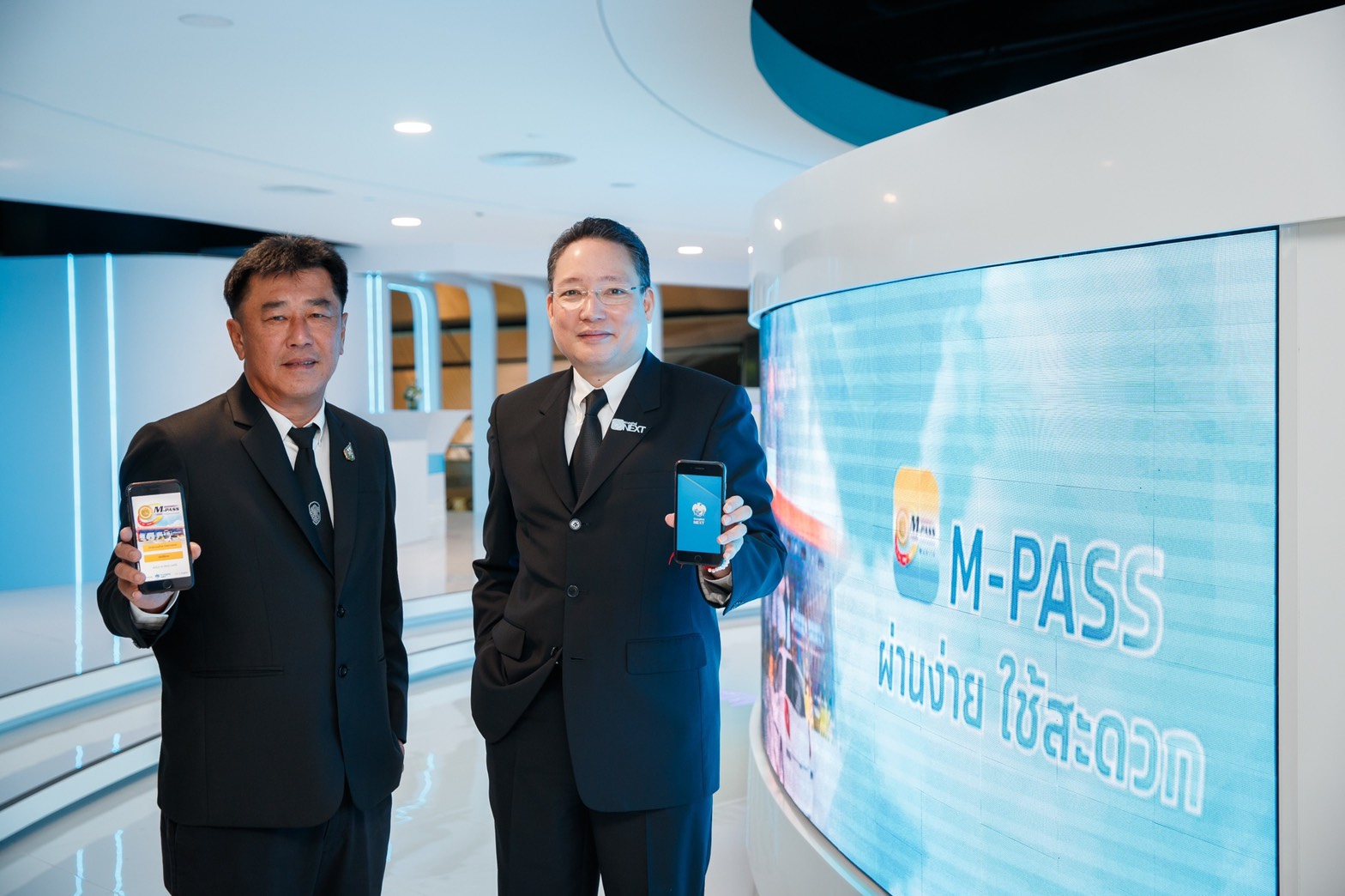 ธ.กรุงไทย-กรมทางหลวง ส่งแอป M-PASS เวอร์ชั่นใหม่ เติมเงินผ่าน Mobile Banking พร้อมเปิดใช้ 1 มิ.ย.