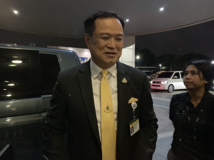 “อนุทิน” ตอบรับ “พลังประชารัฐ” แล้ว เหลือดูเงื่อนไขบางประการ เตรียมเสนอ “ศุภชัย​ โพธิ์สุ” นั่งรองสอง