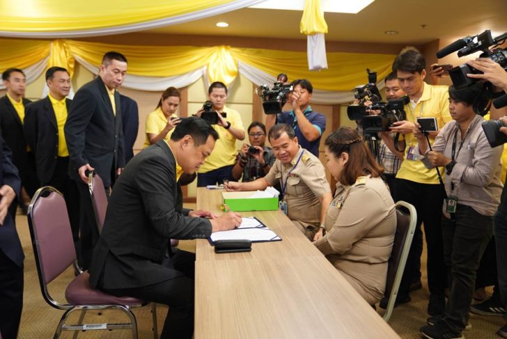 ‘เสรีพิศุทธ์’ ชวน ‘อนุทิน’ ร่วมขั้วเพื่อไทย การันตีตำแหน่ง รมว.คมนาคม