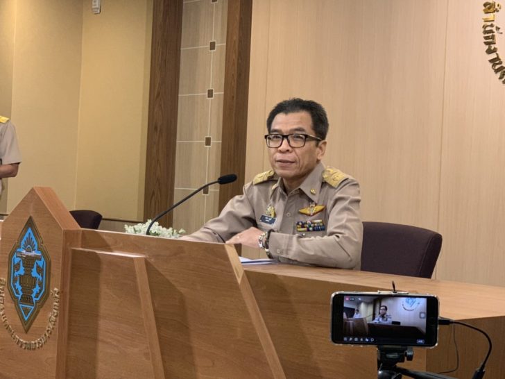 กกต. จ่อแถลงผลสอบโต๊ะจีนพปชร.เร็วๆ นี้ แจงสอบนาน เพราะมีแค่ข้อสงสัย