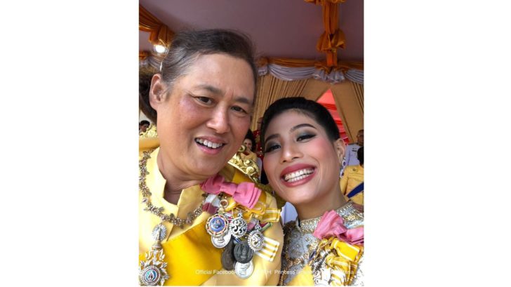 ภาพหาชมยาก สมเด็จพระเทพฯ ทรงเซลฟี่คู่ เจ้าฟ้าสิริวัณณวรี