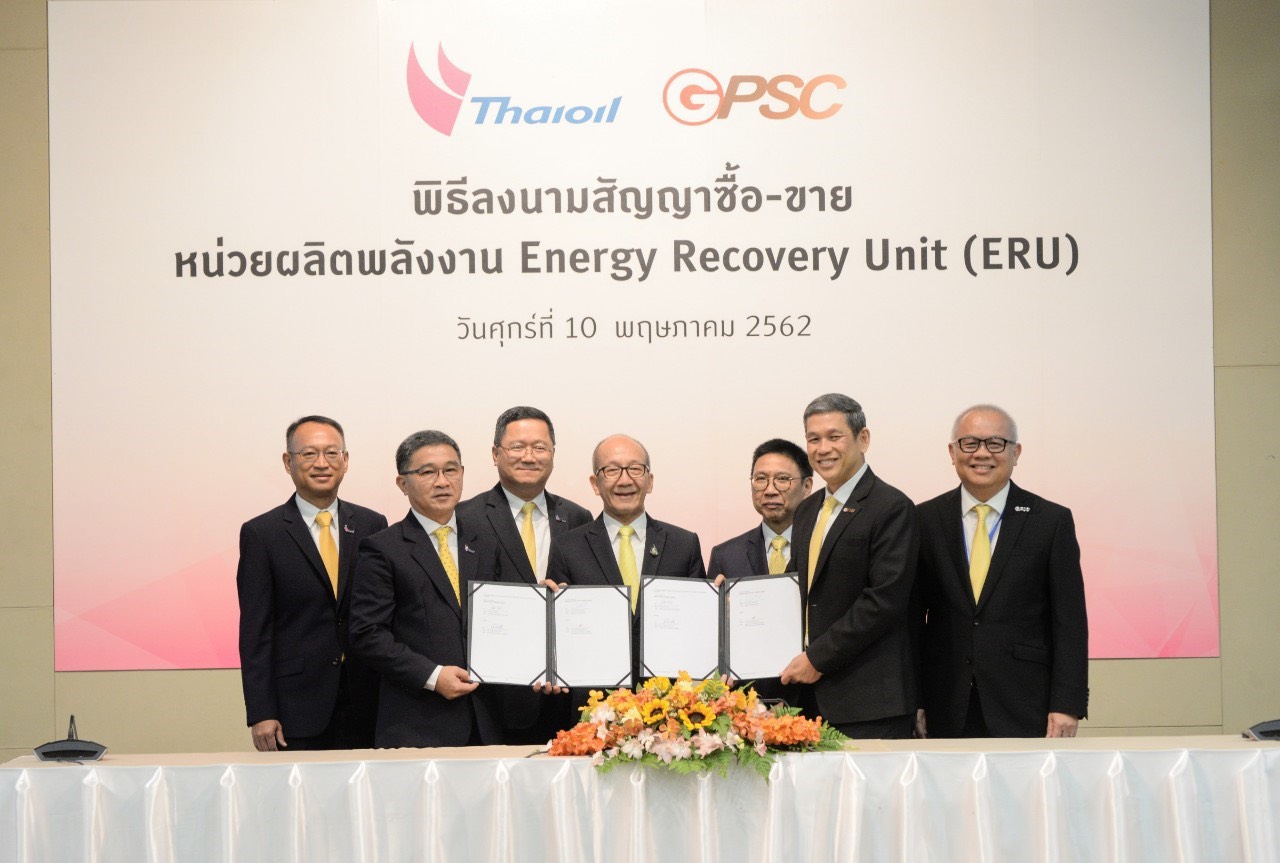 ไทยออยล์ – GPSC ปิดดีล 757 ล้านเหรียญ ซื้อ-ขายหน่วยผลิตไฟ ERU พื้นที่ EEC
