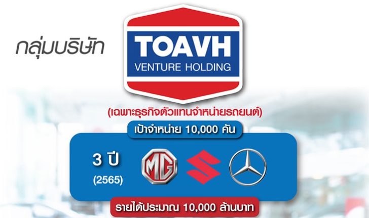 car01130562p1