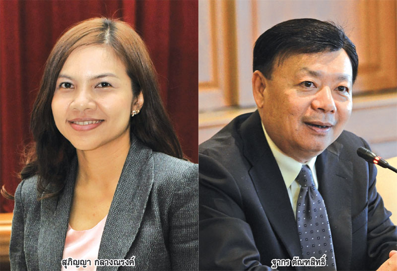 แจกเงินเยียวยาคืนช่อง นโยบาย “เอื้ออาทร” ธุรกิจทีวี