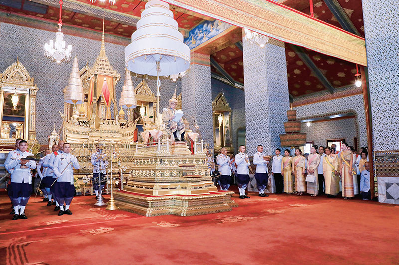 พระปฐมบรมราชโองการ