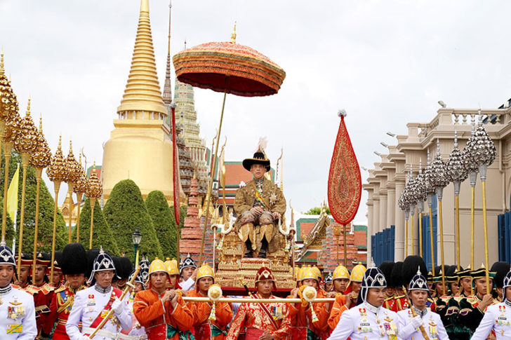 à¸žà¸£à¸°à¸›à¸à¸¡à¸šà¸£à¸¡à¸£à¸²à¸Šà¹‚à¸­à¸‡à¸à¸²à¸£ à¸£ 10 à¸ª à¸šà¸ªà¸²à¸™ à¸£ à¸à¸©à¸² à¹à¸¥à¸°à¸• à¸­à¸¢à¸­à¸