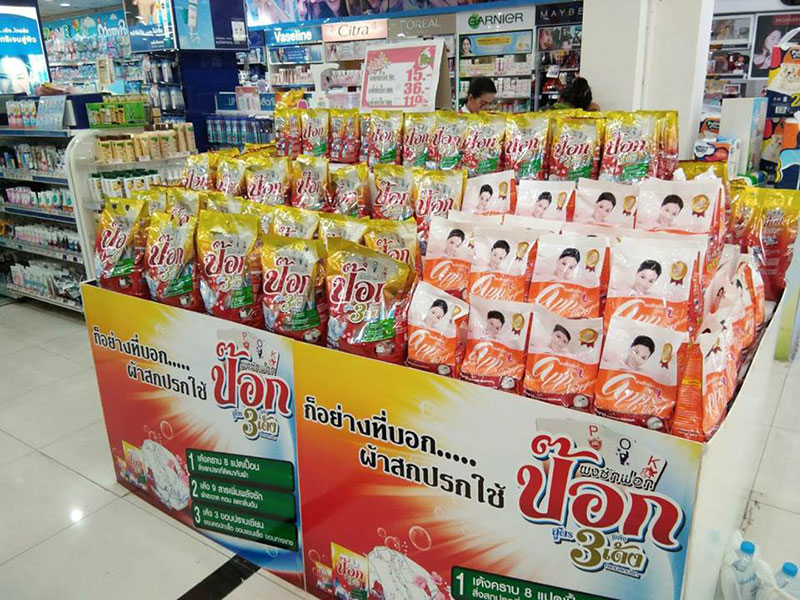 ผงซักฟอก 1.9 หมื่นล้านเดือด แบรนด์ใหม่ท้าชนเจ้าตลาด