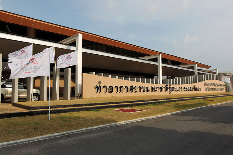 กลุ่มซี.พี.ยันยื่นซองประมูลอู่ตะเภาถูกขั้นตอน-รอคณะกรรมการชี้ขาด
