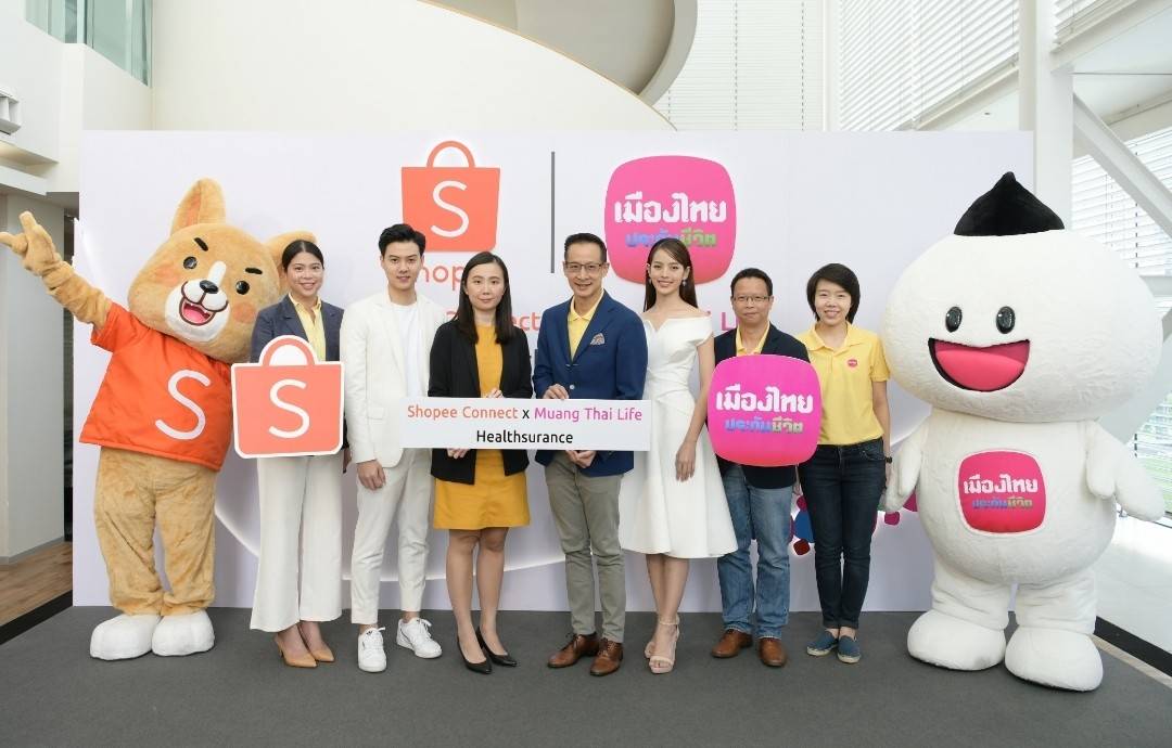 เมืองไทยประกันชีวิตจับมือ Shopee เพิ่มสินค้าประกันสุขภาพขายผ่านออนไลน์