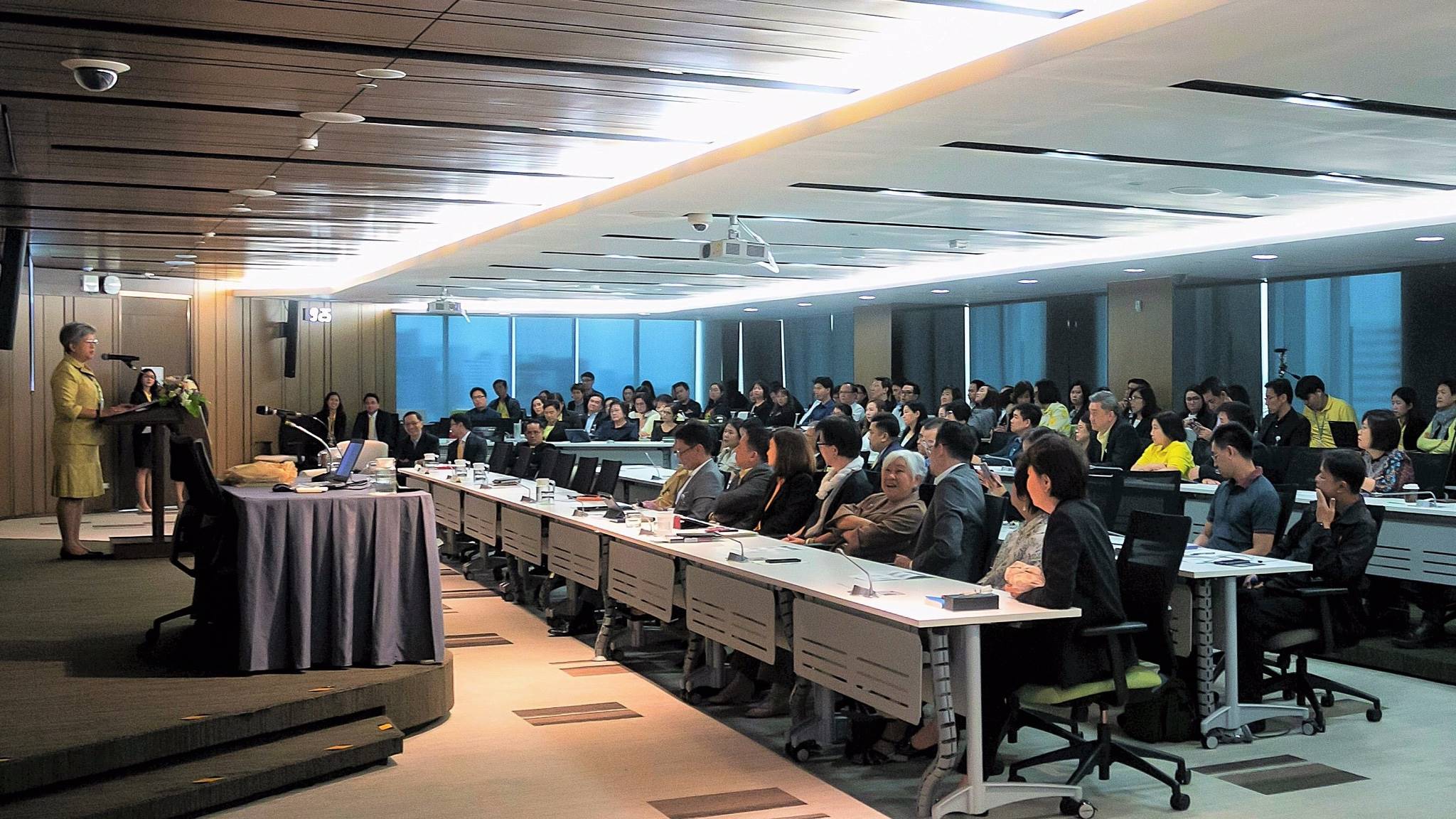 ก.ล.ต.หนุนนักลงทุนเข้าถึงตลาดทุนง่าย ดึง NDID/e-KYC ยกระดับเปิดบัญชี