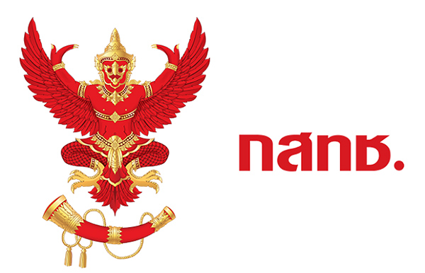 กสทช02 กดดัน “กสทช.” ลดราคา 700 MHz