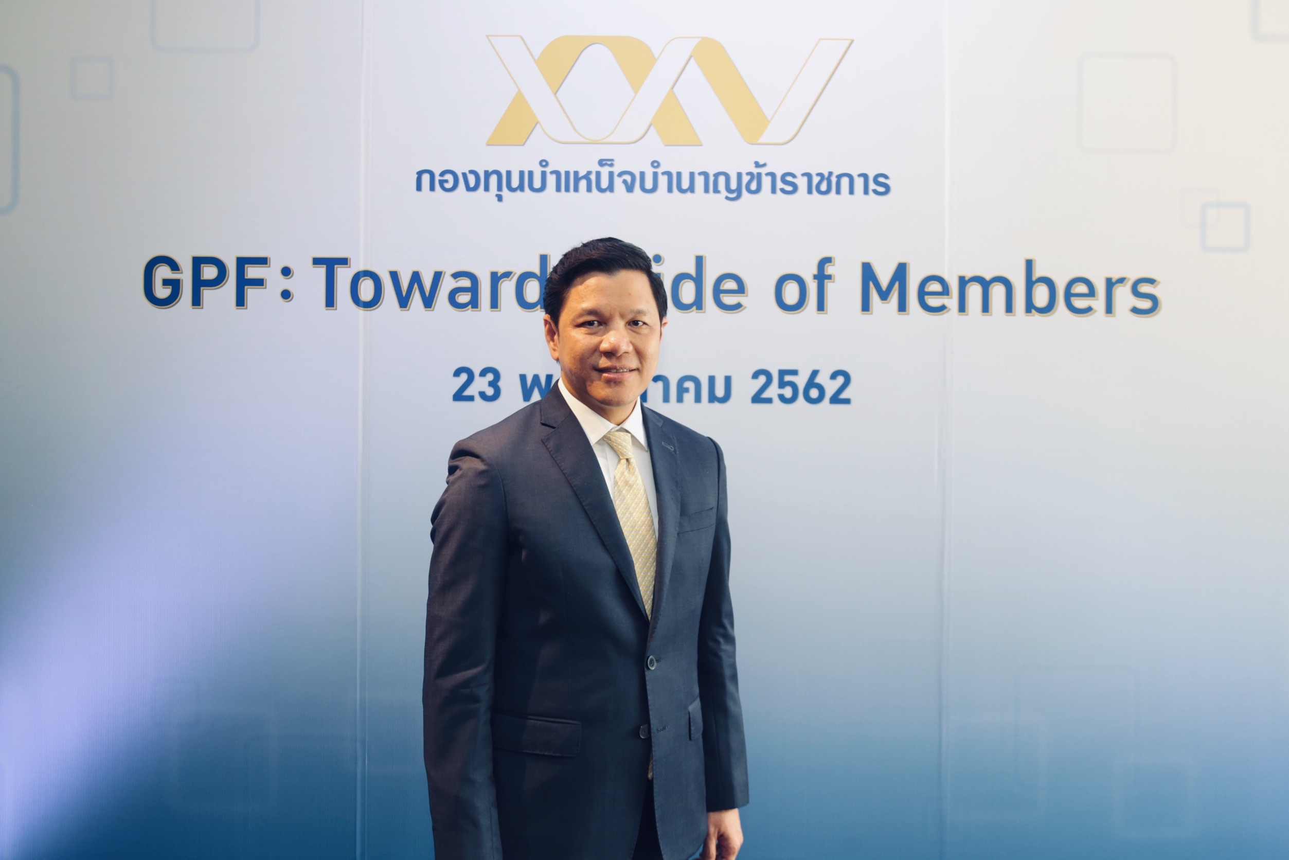 กบข.ซุ่มจับมือสถาบันในตลาดทุน “AIMC-SSO-บ.ประกัน” ยกระดับลงทุนหุ้นน้ำดี