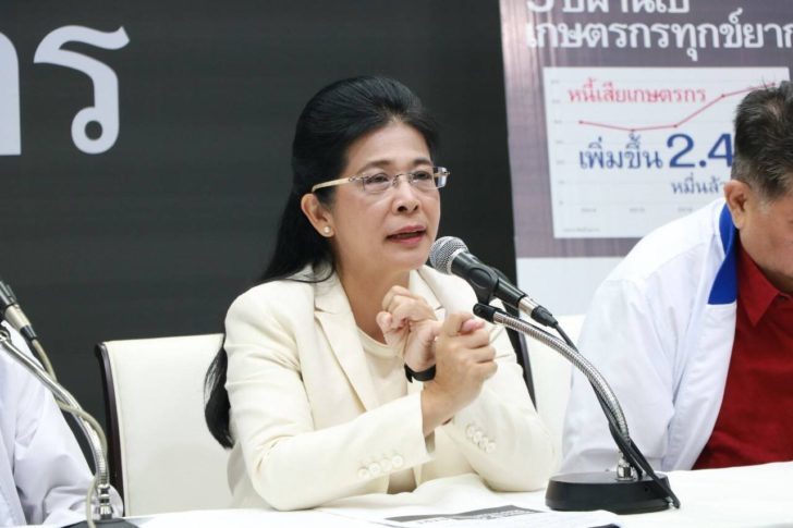 “หญิงหน่อย” รอวัดใจ ภท.-ปชป. ทำตามสัญญาที่ให้กับปชช.หรือไม่ ลั่นเพื่อไทยยินดีเป็นฝ่ายค้าน