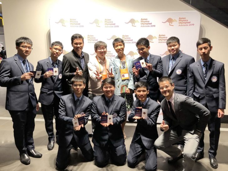 ถึงคืนนี้!! น.ร.ไทยคว้า 6 เกียรติคุณประกาศฟิสิกส์โอลิมปิกระดับทวีปเอเชียที่ออสเตรเลีย