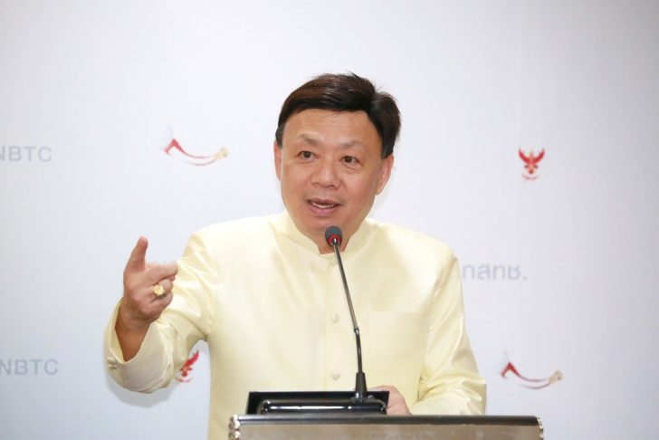 นายฐากร-ตัณฑสิทธิ์