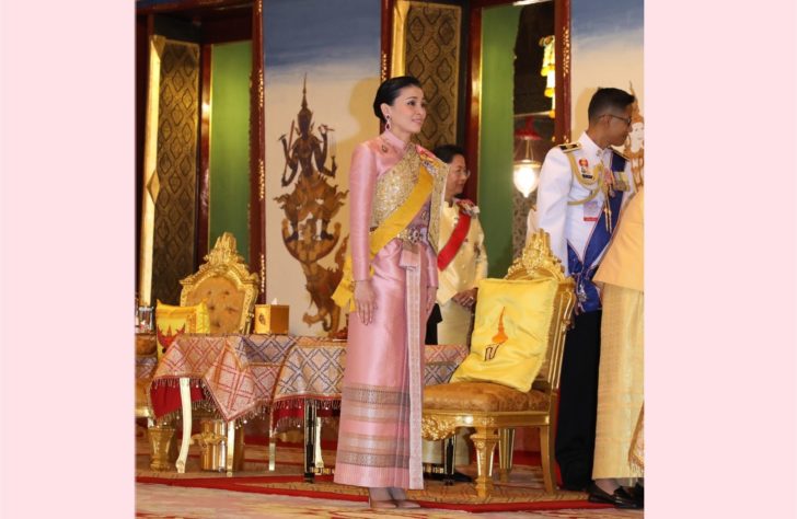 พระบรมราชโองการ โปรดเกล้าฯ สถาปนาสมเด็จพระนางเจ้าสุทิดา พัชรสุธาพิมลลักษณ พระบรมราชินี