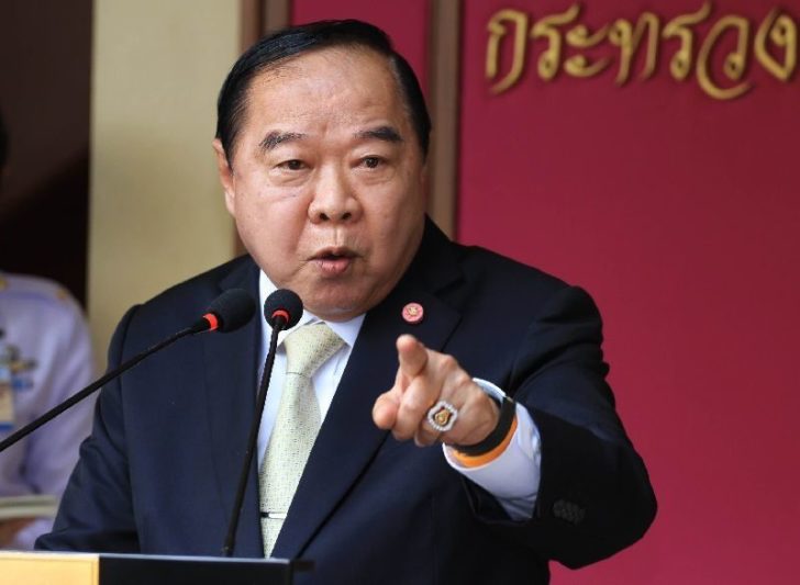 พล.อ.ประวิตร-วงษ์สุวรรณ-3
