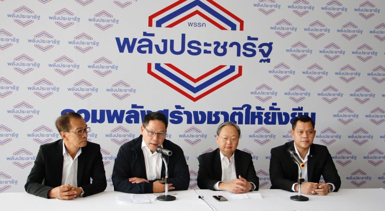“อุตตม” ปัดพัลวันดีลล่ม ยืมมือ ส.ว.ลากตั้ง ชิงโหวต “บิ๊กตู่” นั่งนายกฯ