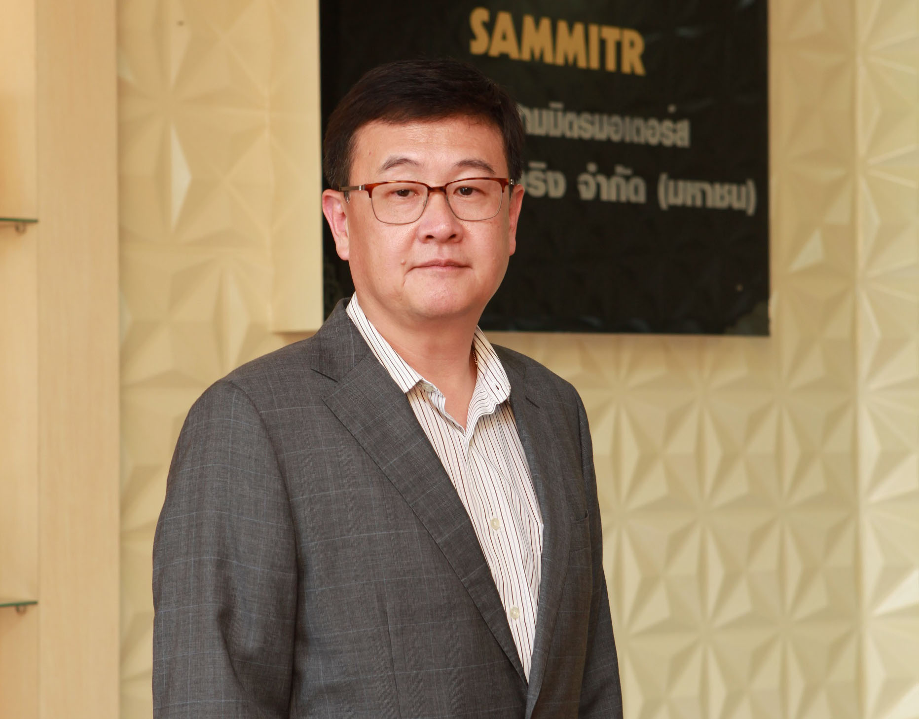 ‘สามมิตร’ชูโลจิสติกส์โซลูชั่น ปั้นโฮลดิ้งลงทุน8กลุ่มธุรกิจครบวงจร