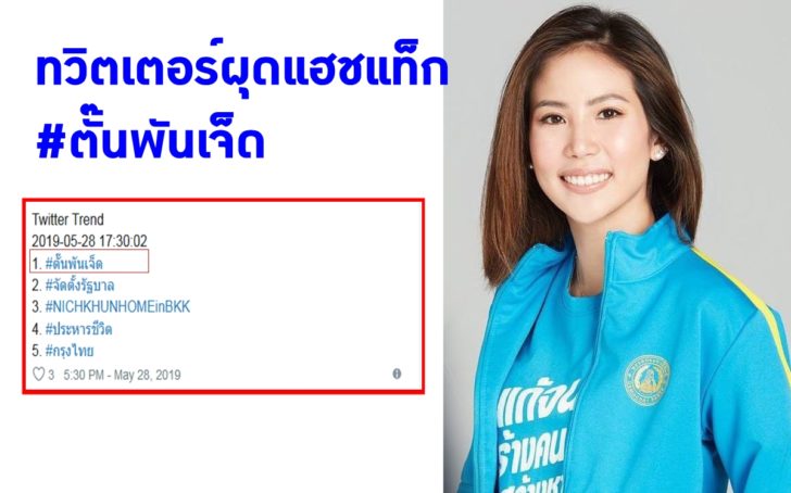 หกก้ดรห้เรสดาก้เ