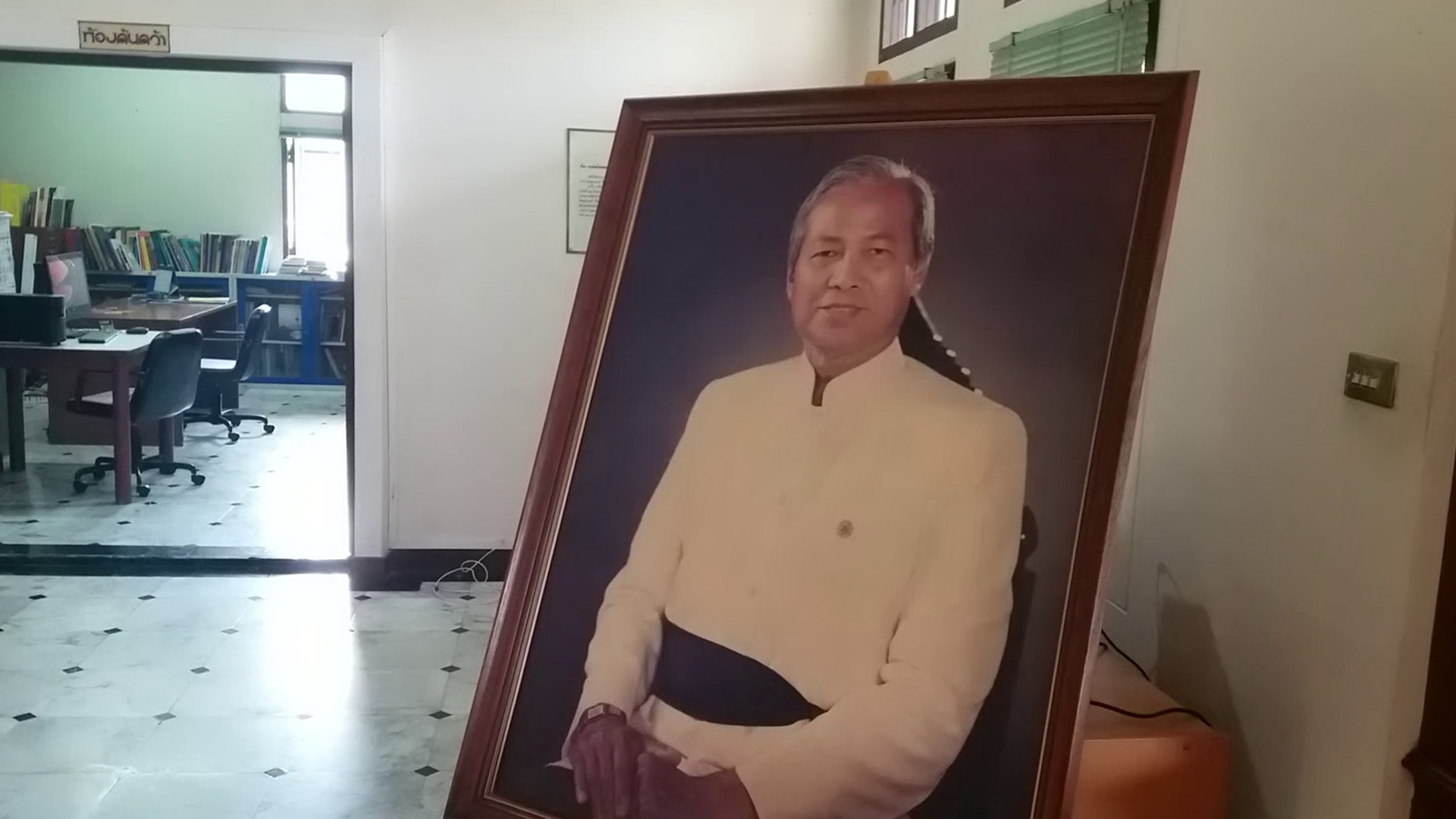 “หอจดหมายเอกพลเอกเปรม”ตั้งจุดลงนามไว้อาลัย